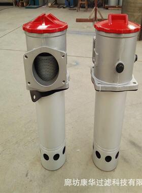 供应液压过滤器RFBN/HC950D010E1.0/B6管路过滤压力管路过滤器