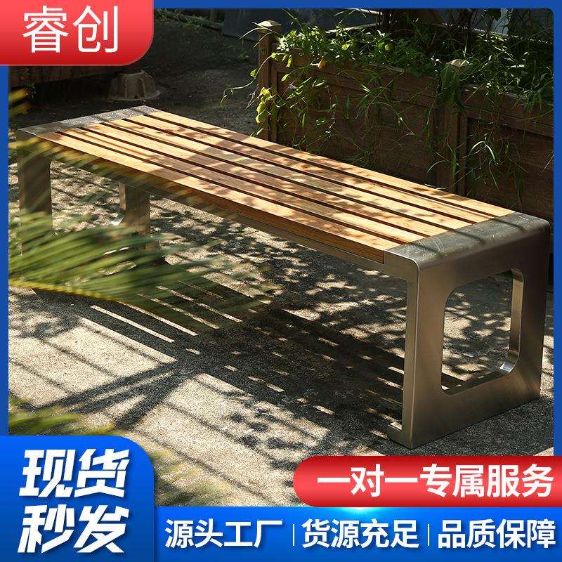 铁艺凳子户外椅子不锈钢平板椅碳纤维等候椅塑木排椅休闲坐凳联排