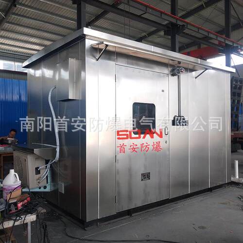 VOC在线监测系统分析小屋 防爆小屋安全报警系统 首安防爆分析房