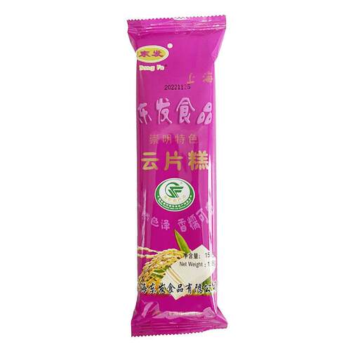 东发食品上海崇明云片糕158克长条大糕结婚喜糕搬家糕点