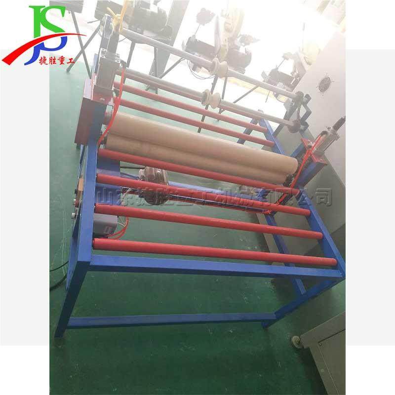 输送式茶几PWN玻璃璃覆膜贴机 板自动手动一体铝膜机 玻橱柜门压,搬运/仓储/物流设备,其他起重搬运设备,淘宝优惠券,粉丝福利购,淘宝优惠卷