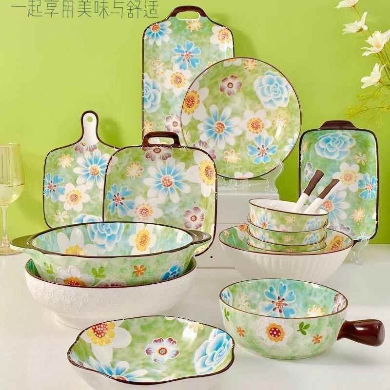 釉下彩碗盘套装家用轻奢高颜值陶瓷碗餐具新款碗盘子饭碗新居乔迁