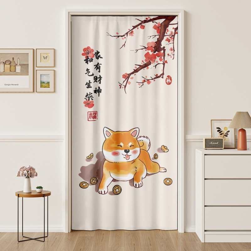 高级感新中式卧室房间家用门帘隔断帘空调防冷气挂帘免打孔遮挡帘