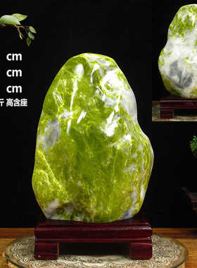 天然七彩石观赏石原石自然石客厅家居办公室装饰品玉石摆件送礼品