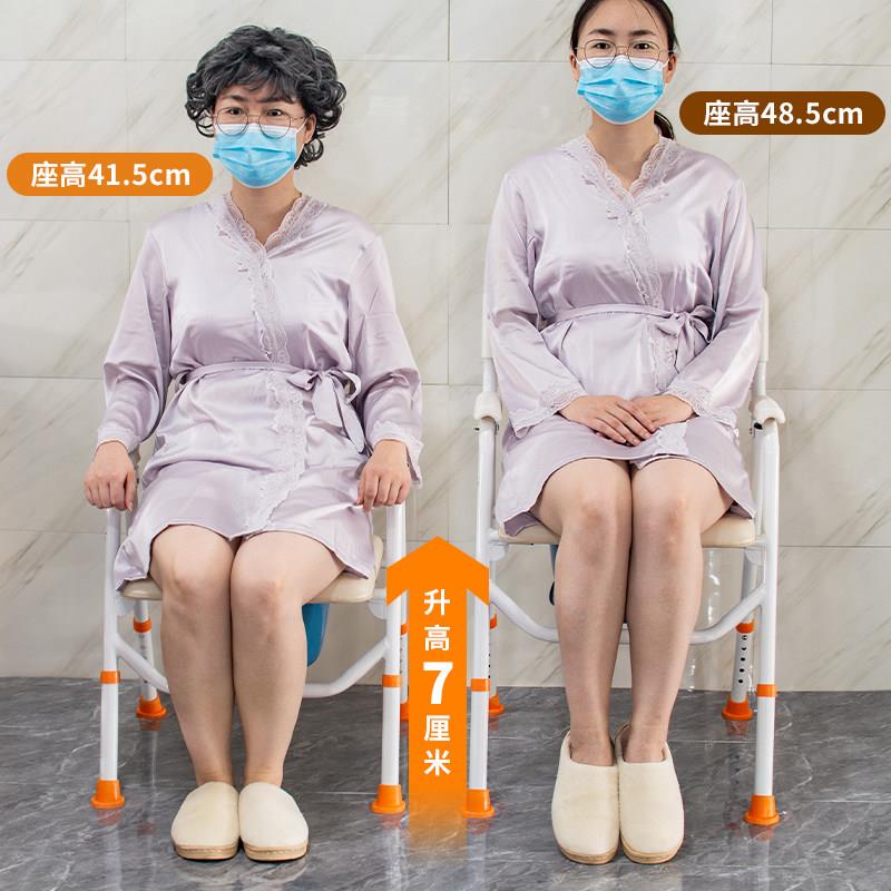折叠坐椅老年人家用实厕所凳子便可携式床边坐动便结器老人移马桶