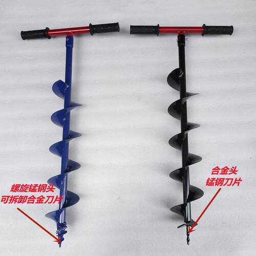 JNA手摇地钻芯钻头/手把掏桩/人工开孔工程手施工松柄土施肥螺旋