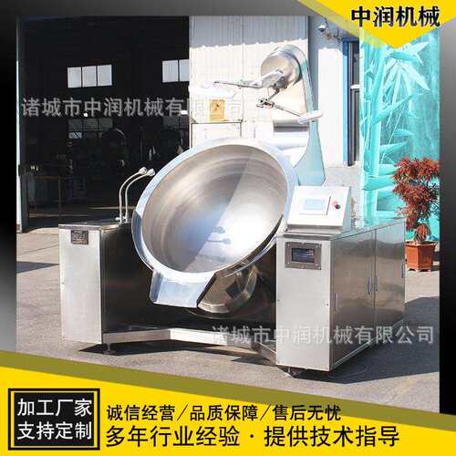 多功能行星搅拌炒锅配置高用途广泛炒制物料轻松快捷