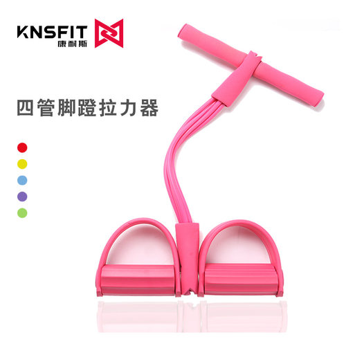 仰卧起坐拉力器脚踏拉力拉力器