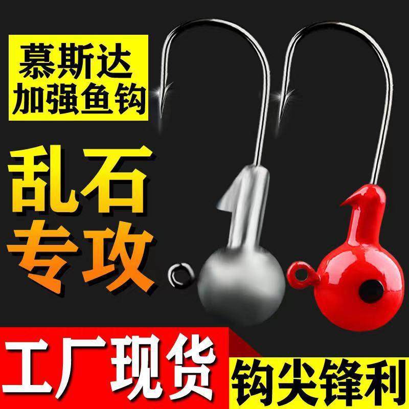 路亚铅路亚饵套装T尾软饵软虫鱼血槽加强夜光原色铅,户外/登山/野营/旅行用品,鱼钩,淘宝优惠券,粉丝福利购,淘宝优惠卷