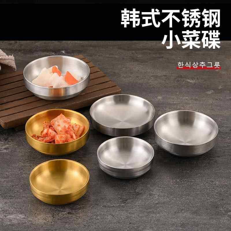 韩式不锈钢小菜碟子双层金色泡菜碟韩国烤肉店蘸料碟调料小碗味碟,餐饮具,碟,淘宝优惠券,粉丝福利购,淘宝优惠卷