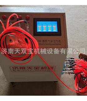 16组中空玻璃充气机ZCJ06中空玻璃充气机