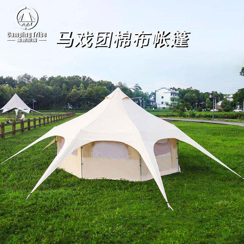 网红双层棉布帐篷户外加厚防暴雨家庭露营帐篷大空间八角莲花帐篷