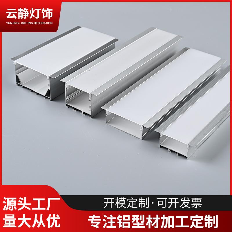 pvc阻燃线槽方形配线槽加厚明装电线槽家装工程墙壁走线 管布线槽