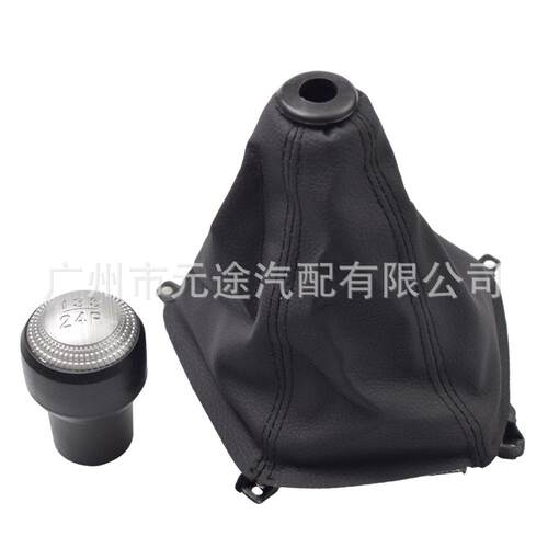 适用于现代途胜ix35 2004-2009排挡头换档旋钮变速杆皮革手动档把