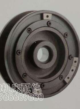 M1320B M1432A外圆磨床砂轮夹盘精密法兰磨床配件