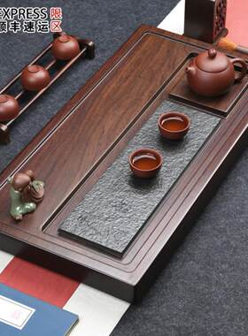 整块黑乌檀木茶盘乌金石茶台 简约实木家用茶海 排水功夫大号茶具