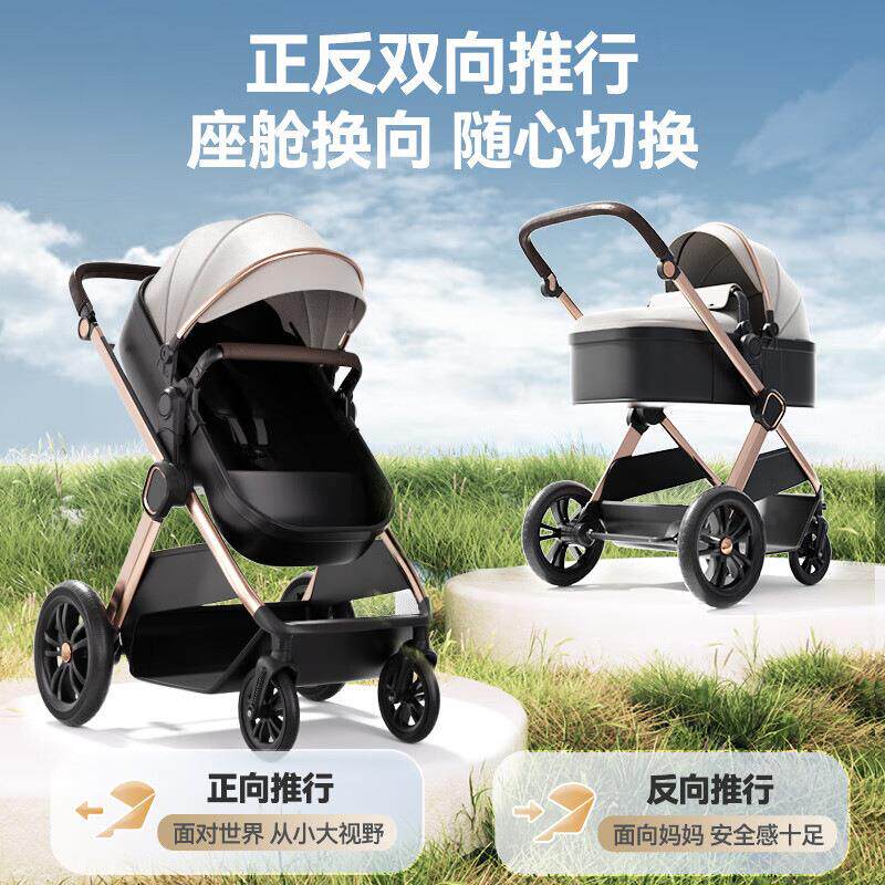 wisesonle婴儿推车高景观可坐可躺折叠双向宝宝新生儿童.轻便车图片