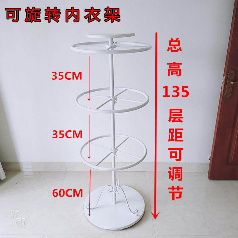 新款铁艺落地旋转内衣内裤架子展示架中岛架圆形文胸货架短裤挂架