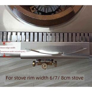 避火架加厚卡式通用猛火灶商用不锈钢备火架饭店厨房炒炉防烧锅架
