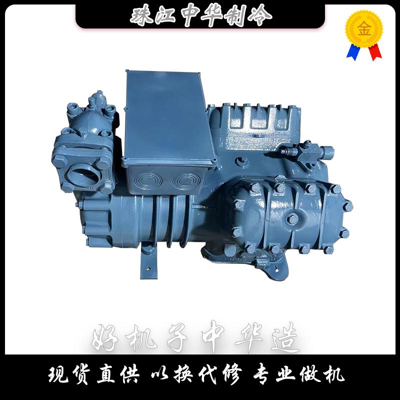 富士豪S15 56Y S10 52Y S20 56Y半封闭10/15/20P匹低温冷库压缩机