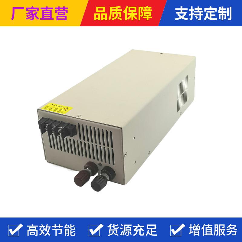 惠科SP-1500-60高可靠性PFC电源1500W宽电压输入90~264VAC转DC60V