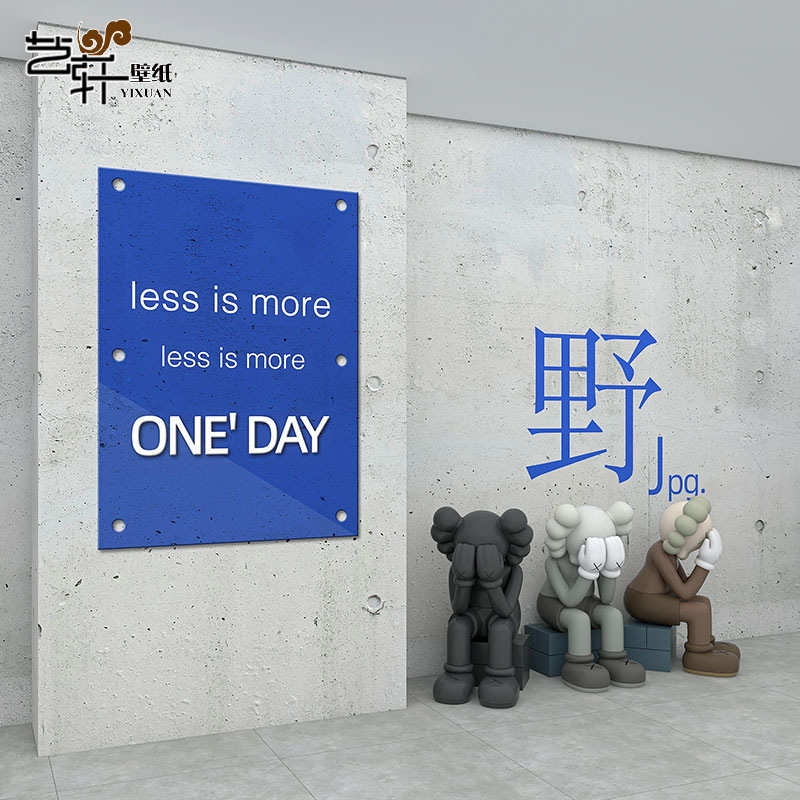 loft风格灰色水泥墙纸3D工业风烧烤火锅店墙布叙利亚简约装修壁画