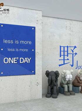 loft风格灰色水泥墙纸3D工业风烧烤火锅店墙布叙利亚简约装修壁画