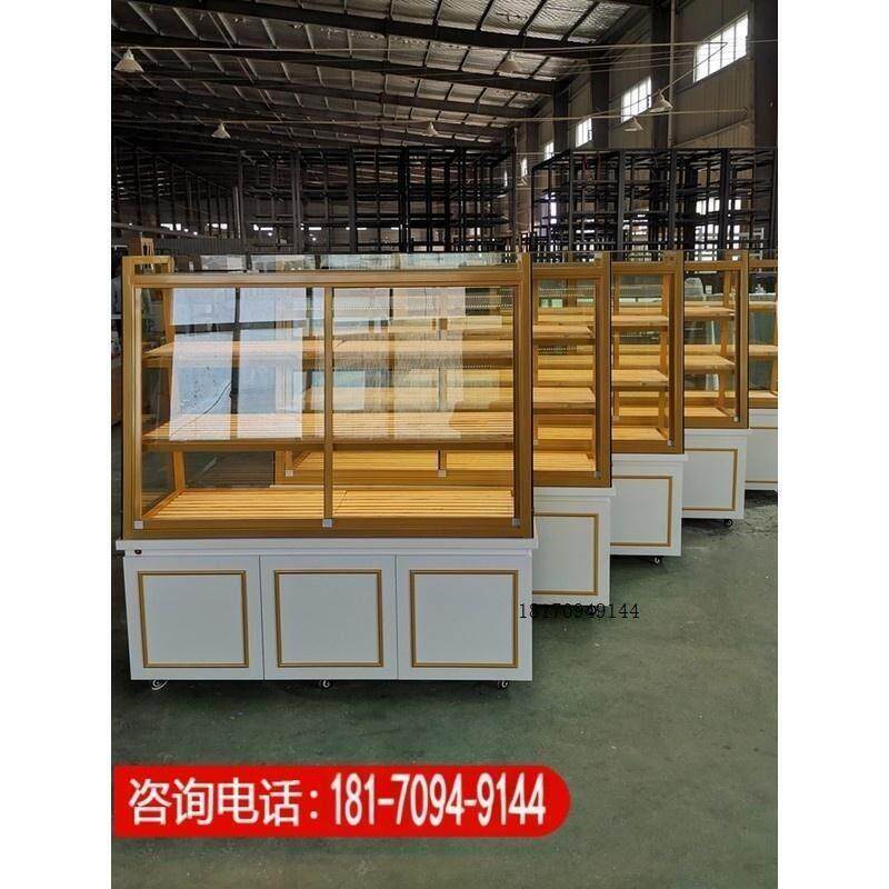 展示柜现货面包柜边柜蛋糕点店烘焙炒货抽屉铁艺实木中岛柜模型柜