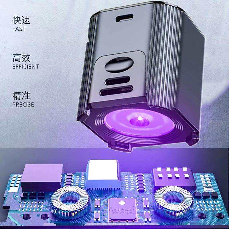 手机维修UV胶固化灯LED紫外线手机贴膜维修绿油固化无影胶紫光灯