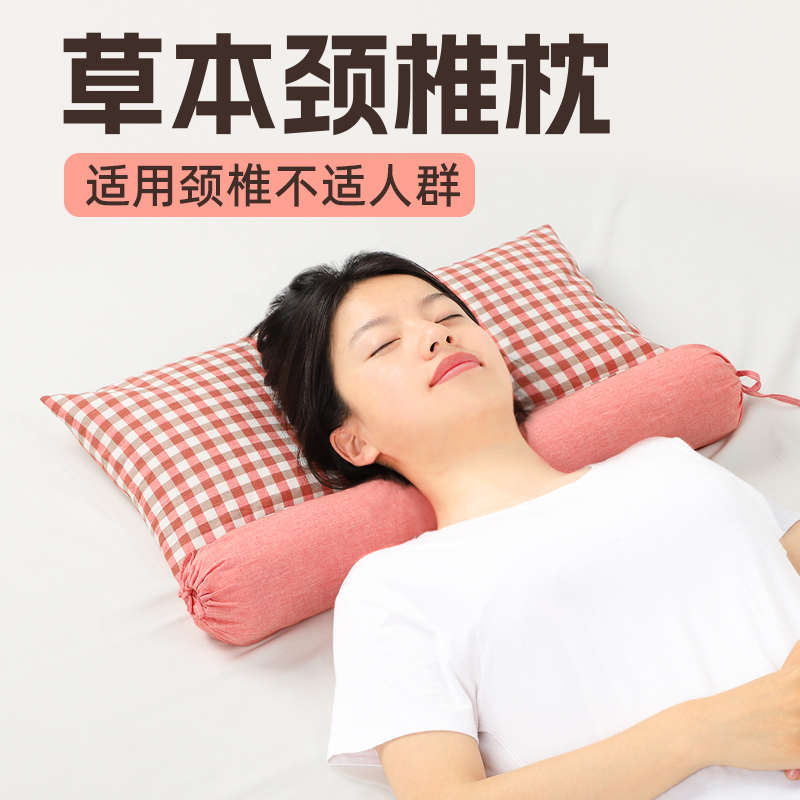 荞麦颈椎枕头睡觉专用圆柱型糖果舒适圆形决明子硬感可调节单人
