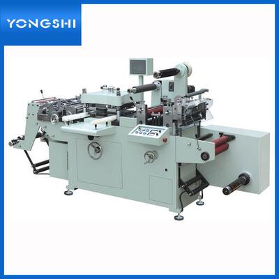 超市货架铜版纸标签模切机高速瓶身贴void贴纸模切机设备