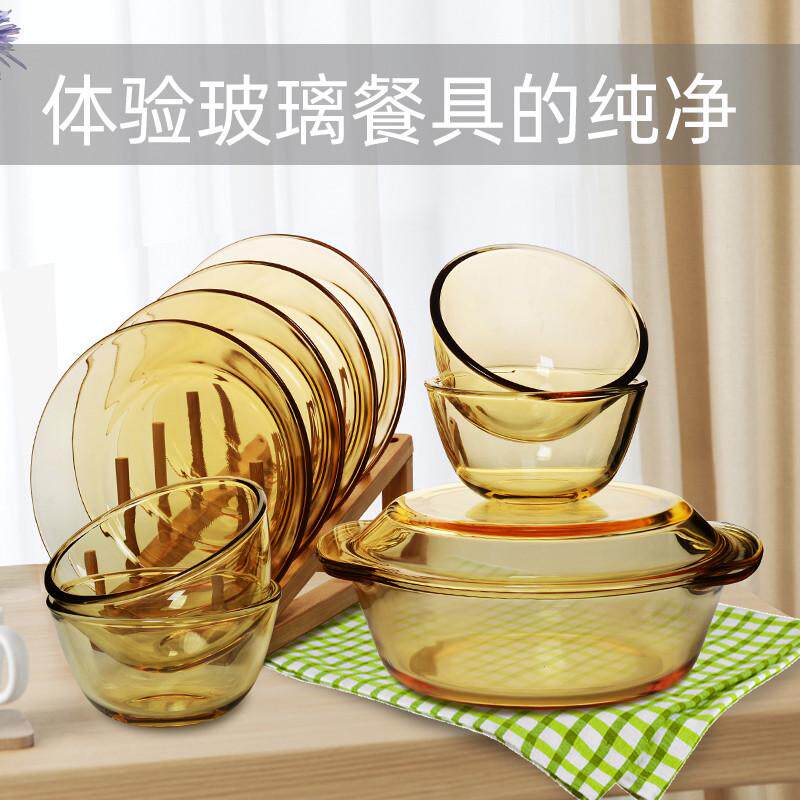 耐热400°C高硼硅玻璃碗碟套装家用玻璃盘餐具米饭碗烤箱微波高温