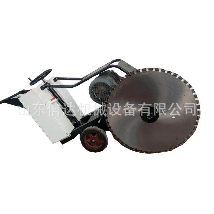 HQRS700/800柴油马路汽油马路刻纹机双用700/800型柴油马路切割机