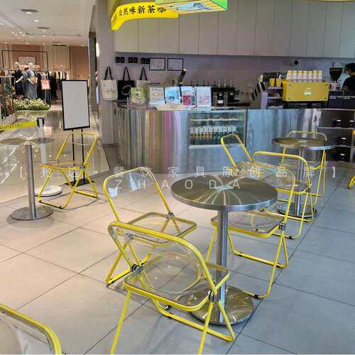 轻奢透明亚克力椅子网红奶茶店洽谈桌咖啡店凳子现代简约圆桌餐椅