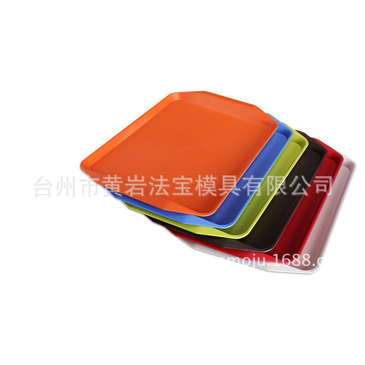 塑料小托盘模具饭店端菜塑料盘模具防潮板模具专业制作