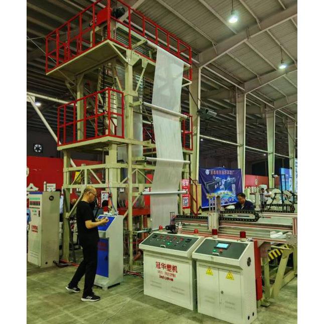 LD2800全自动高压单层三层农用地膜吹膜机黑白膜地膜吹塑机组