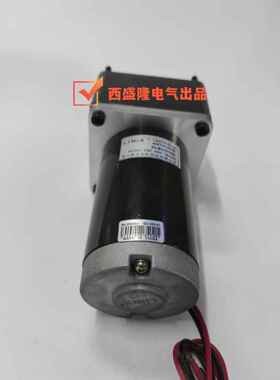 8LINI直流X永磁减速电机63ZY15724-4/0JB30G1032节能变0速微型