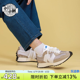 New Balance/NB运动鞋女鞋老爹鞋男休闲鞋情侣鞋子LH1/LAB