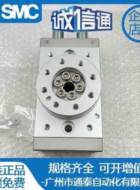 SMC新款旋转摆台气缸MSQ10A/MSQ20A/MSQ30A/MS50A/D/R齿轮齿条式