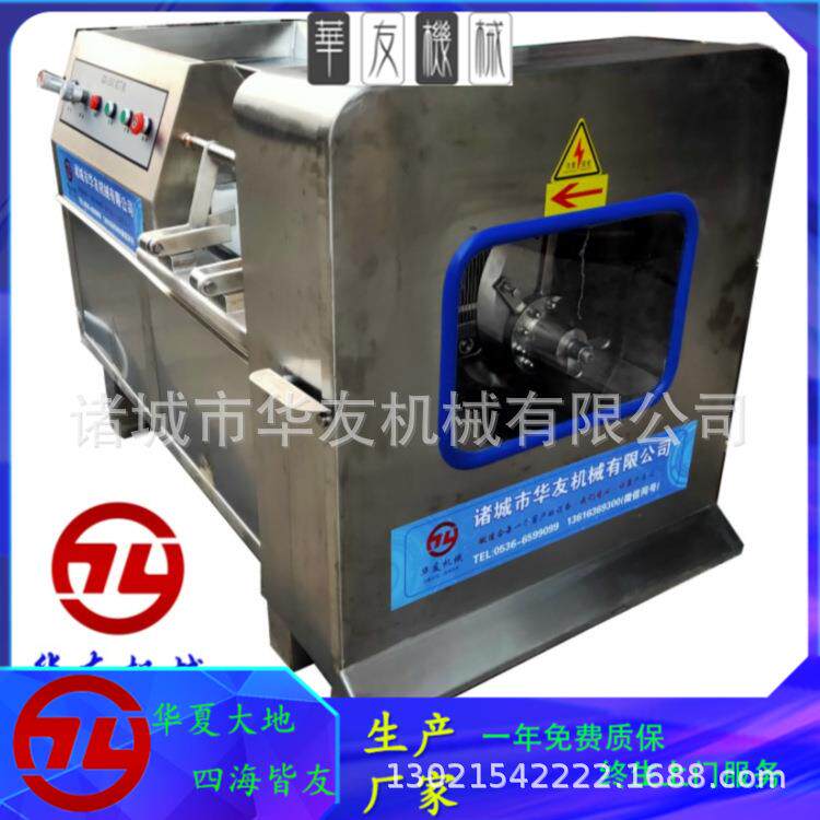 机械全自动牛肉切丁机冻肉切肉丁机微冻牛肉羊肉切块机