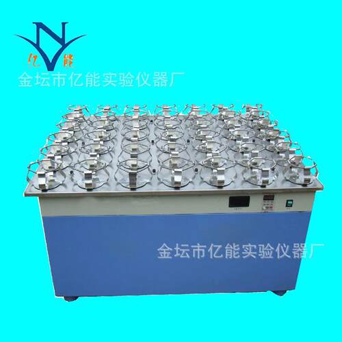 ZH-300-42自动旋转式摇瓶机敞开式摇床自动旋转振荡器旋转摇床