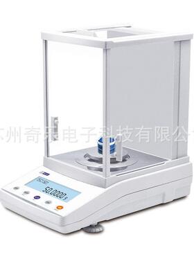 120g/220g/0.1mg全自动内校电子分析天平万分之一电子分析天平