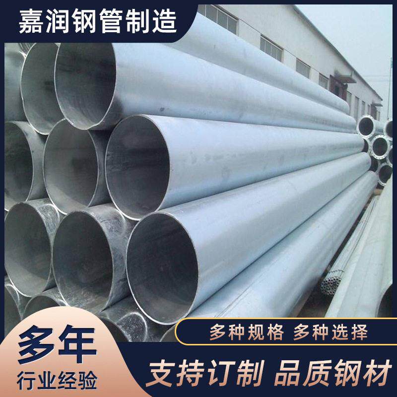 空心圆管无缝钢管大小口径加特厚圆45号铁管精密零切加工加厚钢管