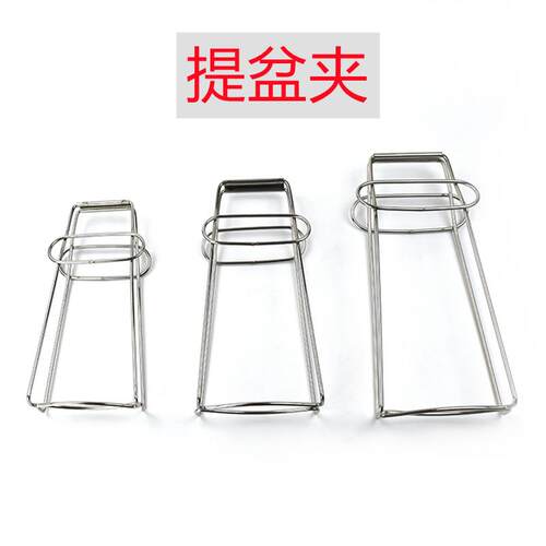 不锈钢取碗夹防烫夹端碗器砂锅夹烤肉面 面包夹防滑抓盘子端菜提