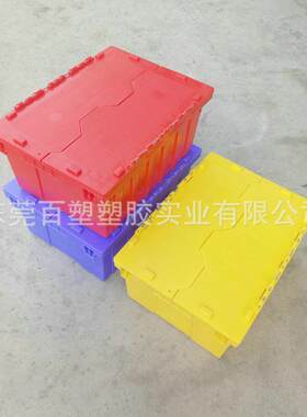 加厚蓝色540塑料物流箱连锁店配送周转箱物流塑料箱斜插式仓储箱