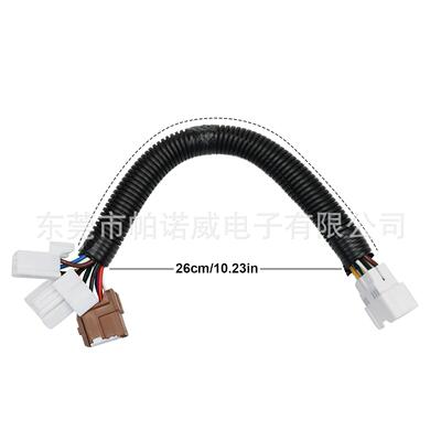 5带622511套852505-24针拖车RRM线束激活件兼容NissanFrontier