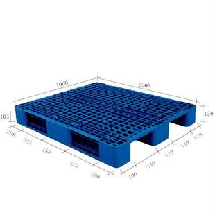 衡沧水 枣 北京托盘 板 州工厂塑料强托盘供应保1210定 卡板 防潮