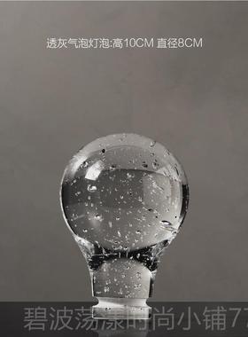 高档创抽意象水晶艺摆件样板间售楼部装术饰品居客厅书房办公家室