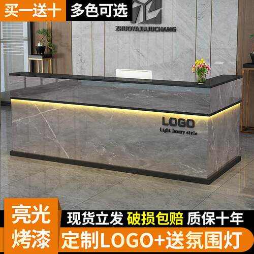 收银柜台店铺小型转角柜台桌服装店美容院前台接待台饭店理髲店吧