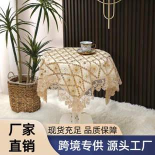 轻奢桌布源头工厂高级感简约家用咖啡桌茶几餐桌长条盖布桌布 欧式